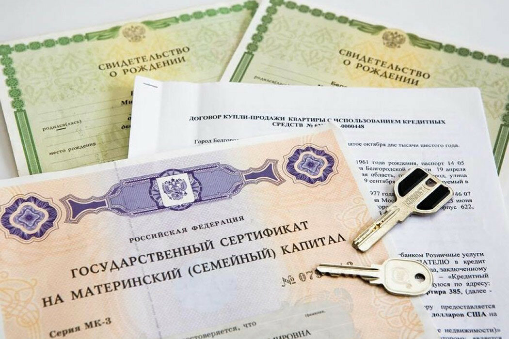 Изображение новости
